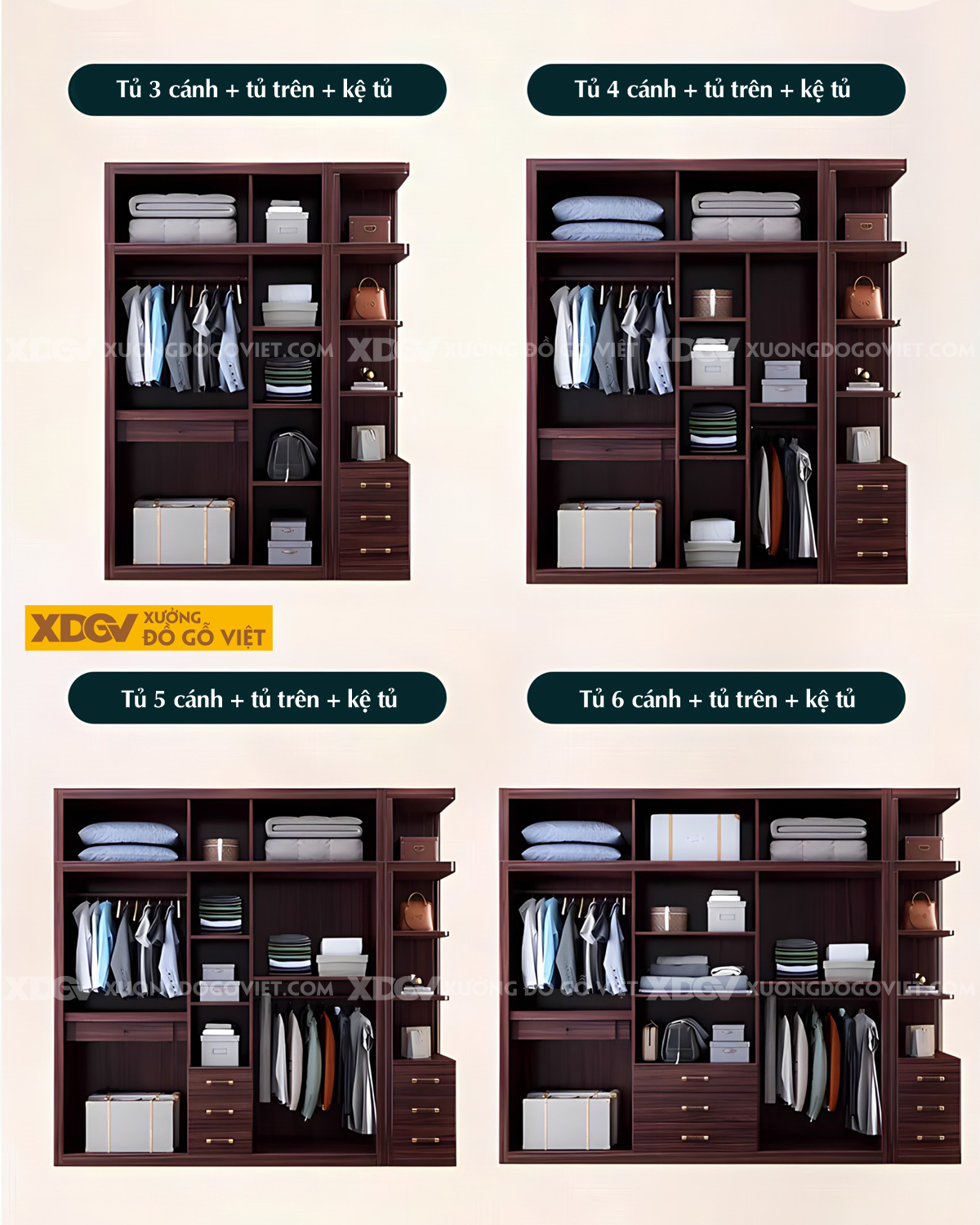 Bộ Tủ Áo Gỗ Lim Hiện Đại Cửa Mở Tay Nắm Dài Đầu Bọc Kim Loại