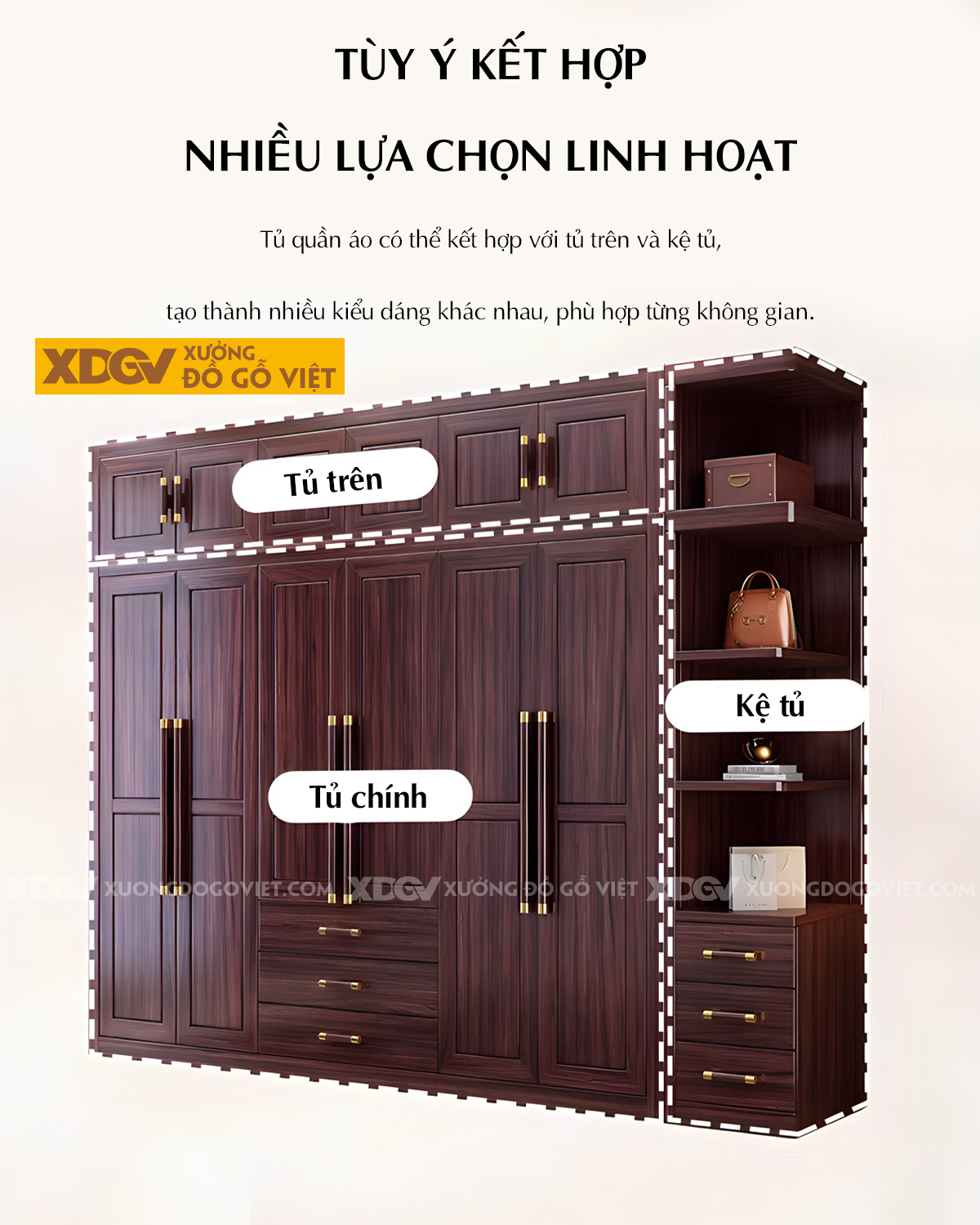 Bộ Tủ Áo Gỗ Lim Hiện Đại Cửa Mở Tay Nắm Dài Đầu Bọc Kim Loại