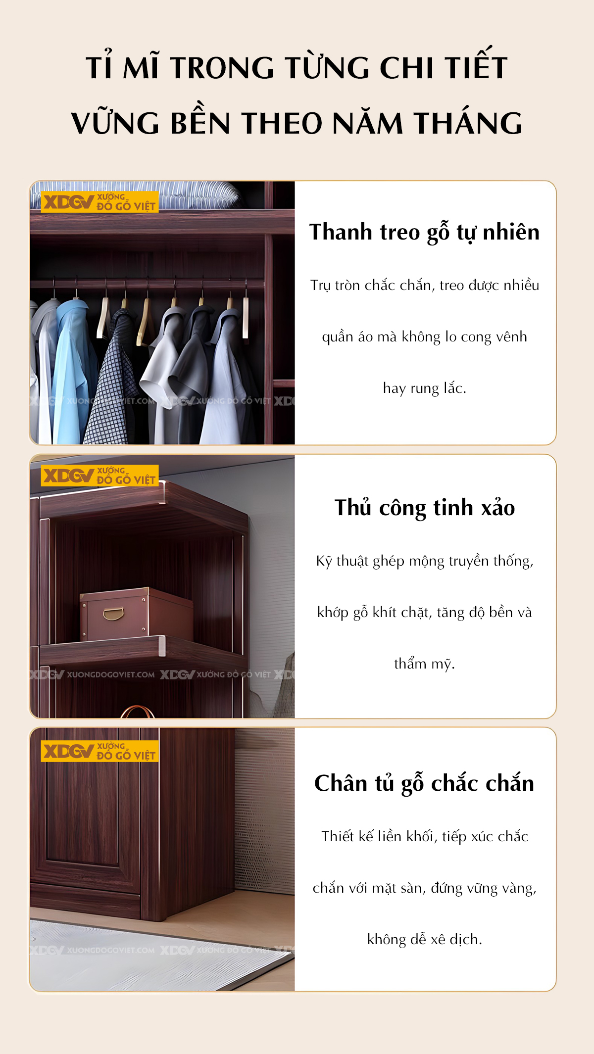 Bộ Tủ Áo Gỗ Lim Hiện Đại Cửa Mở Tay Nắm Dài Đầu Bọc Kim Loại