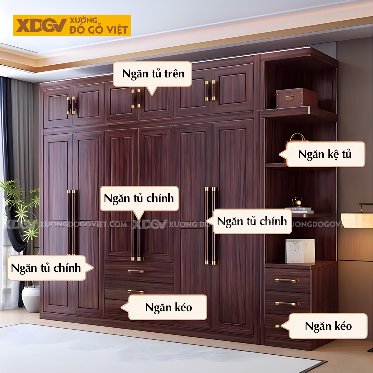 Bộ Tủ Áo Gỗ Lim Hiện Đại Cửa Mở Tay Nắm Dài Đầu Bọc Kim Loại