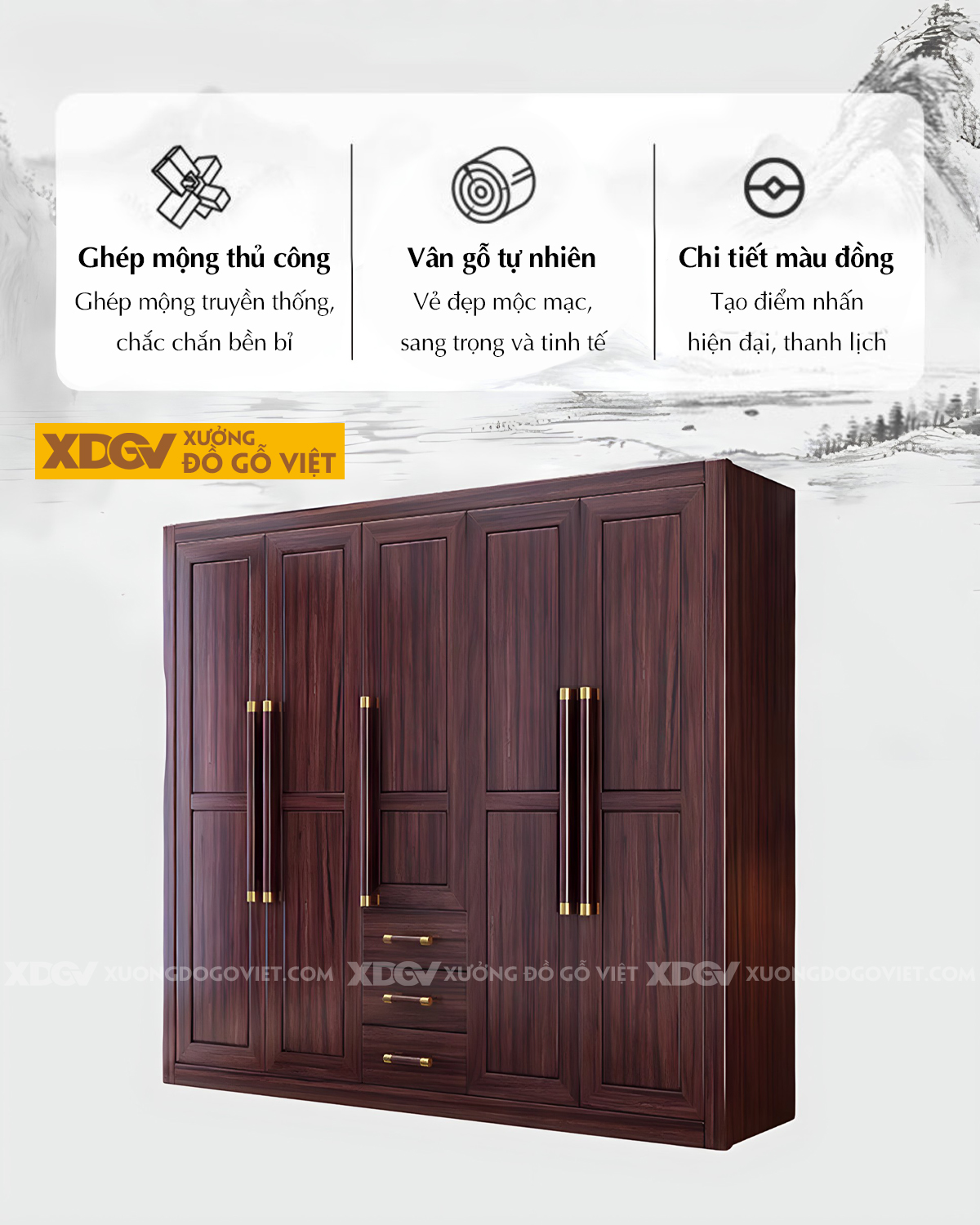 Bộ Tủ Áo Gỗ Lim Hiện Đại Cửa Mở Tay Nắm Dài Đầu Bọc Kim Loại