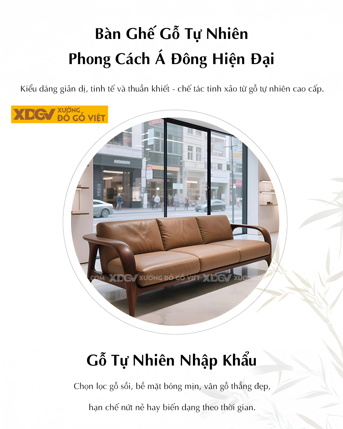 Ghế Sofa Gỗ Sồi Mỹ Japandi Ghép Nối Uốn Cong Nghệ Thuật