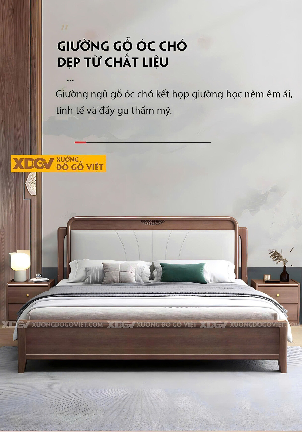 Giường Ngủ Gỗ Óc Chó Đầu Bo Tròn Bọc Đệm Chạm Họa Tiết Giữa