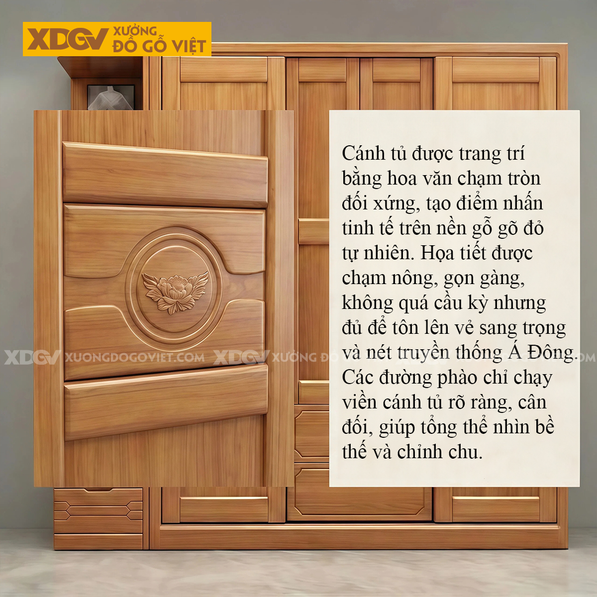 Mẫu Tủ Áo Gỗ Gõ Đỏ Cổ Điển Họa Tiết Nghệ Thuật Có Kệ Bên