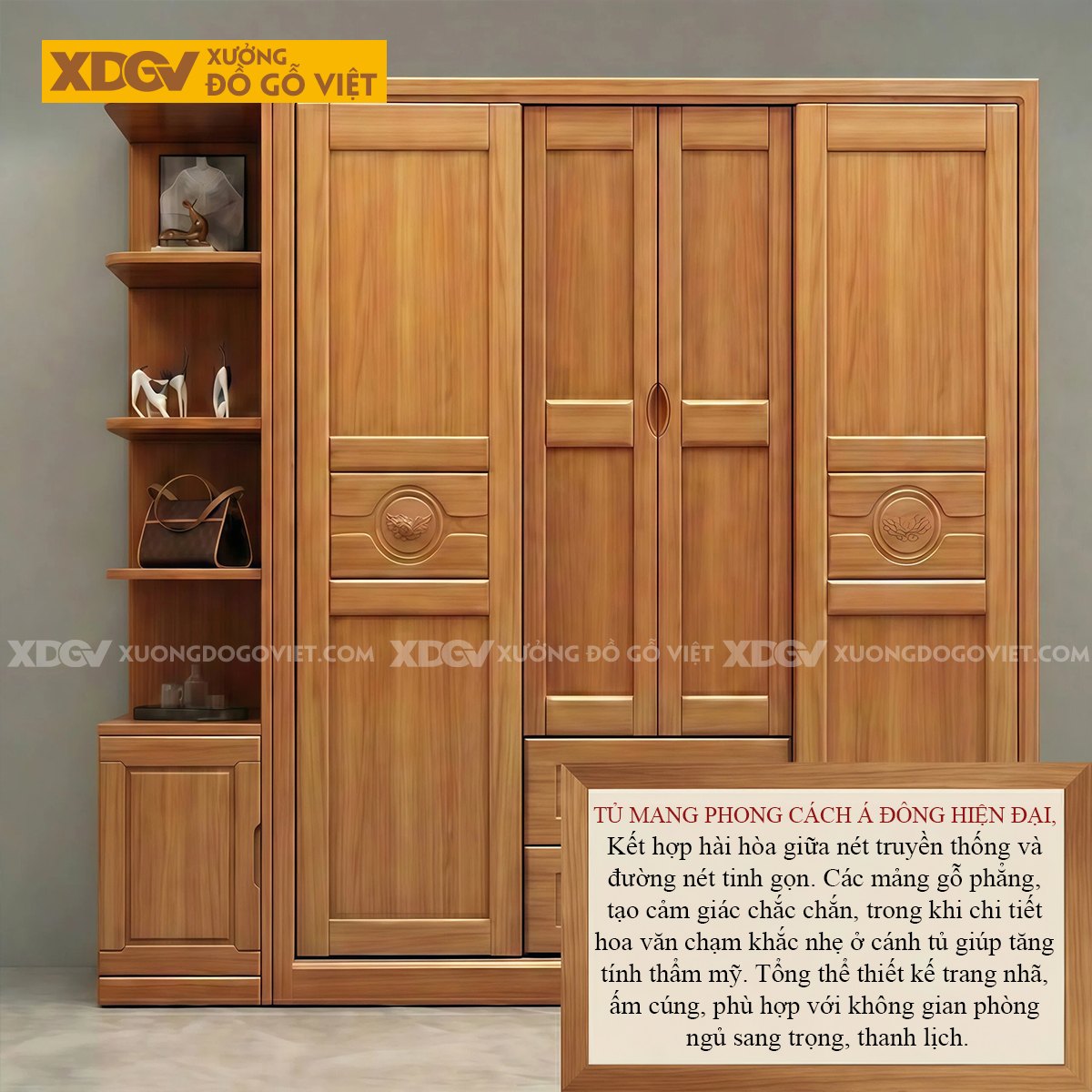 Mẫu Tủ Áo Gỗ Gõ Đỏ Cổ Điển Họa Tiết Nghệ Thuật Có Kệ Bên