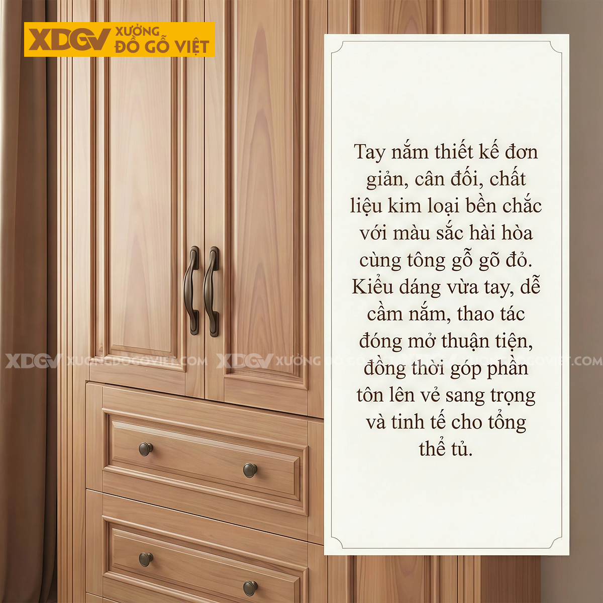 Mẫu Tủ Quần Áo Phòng Ngủ Gỗ Gõ Đỏ Phối Chỉ Phào Kèm Ngăn Kéo