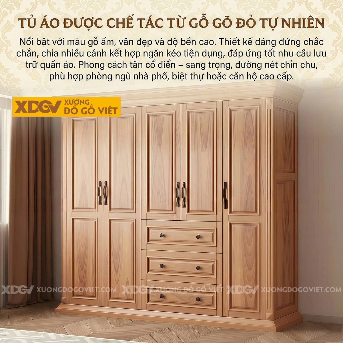 Mẫu Tủ Quần Áo Phòng Ngủ Gỗ Gõ Đỏ Phối Chỉ Phào Kèm Ngăn Kéo