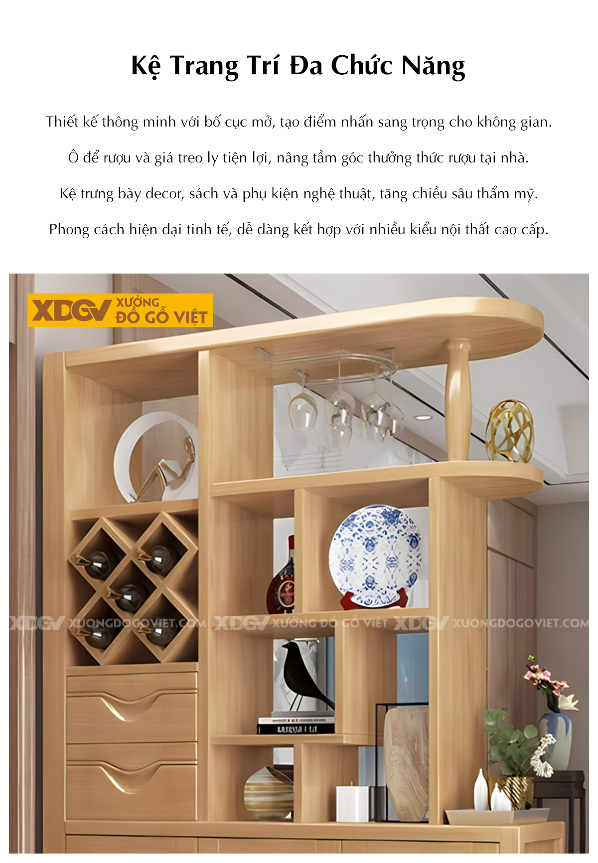 Mẫu Tủ Rượu Gỗ Cao Su Vách Ngăn Kèm Ô Rượu Chéo Hiện Đại