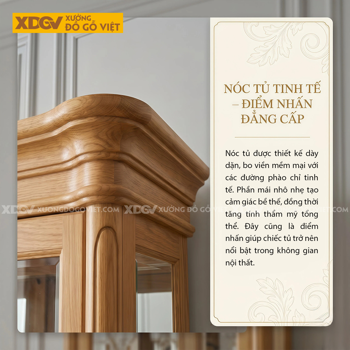 Mẫu Tủ Rượu Sang Trọng Gỗ Gõ Đỏ Thiết Kế Chân Bệt Mặt Cong