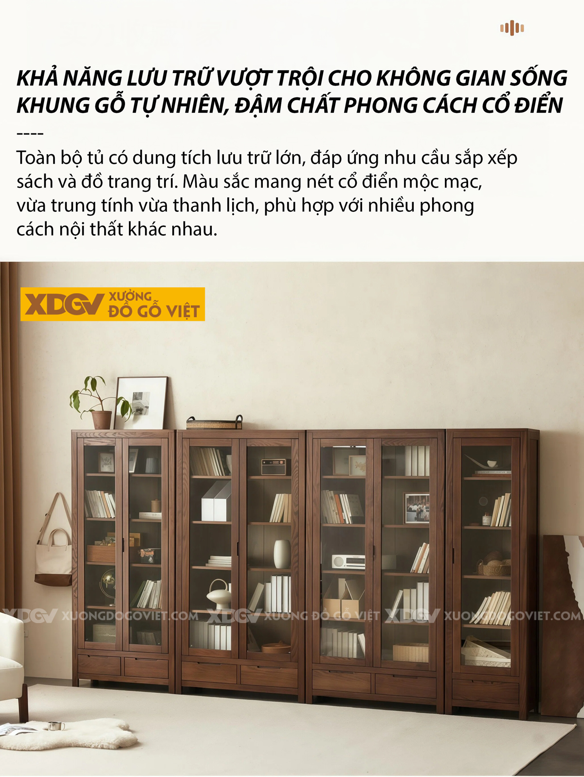 Mẫu Tủ Sách Văn Phòng Gỗ Sồi Phối Cánh Kính Kết Hợp Ngăn Kéo