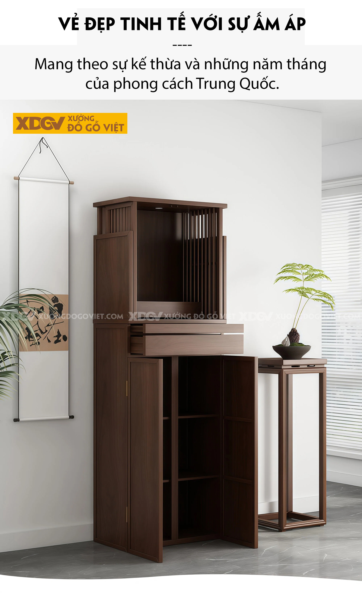 Mẫu Tủ Thờ Gỗ Sồi Cánh Nan Chân Cuộn Phối Mâm Kéo Di Động