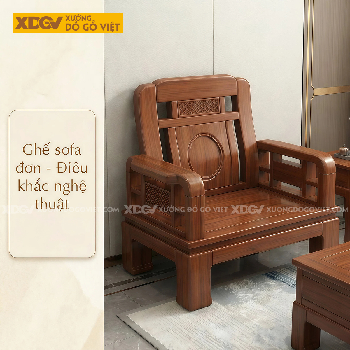 Sofa Gỗ Gõ Đỏ Lưng Cong Chạm Vòng Tròn Zen Hiện Đại