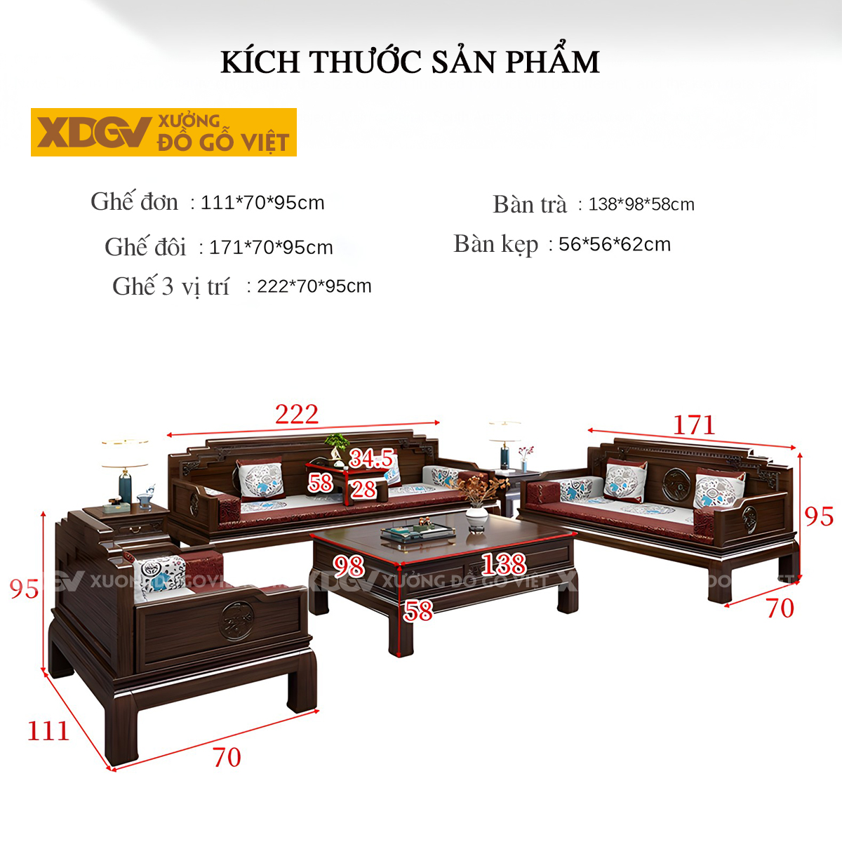 Sofa Gỗ Lim Trung Hoa Họa Tiết Khắc Phượng Hoàng Và Mẫu Đơn