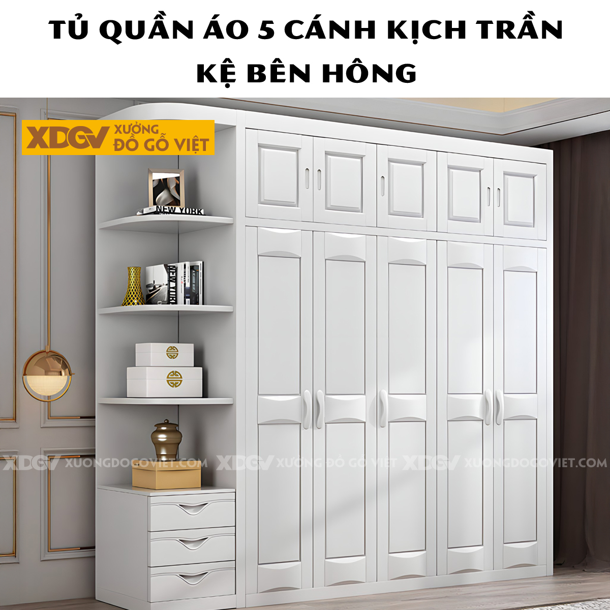 Tủ Áo Gỗ Cao Su Tân Cổ Điển Cánh Pano Soi Rãnh Đối Xứng