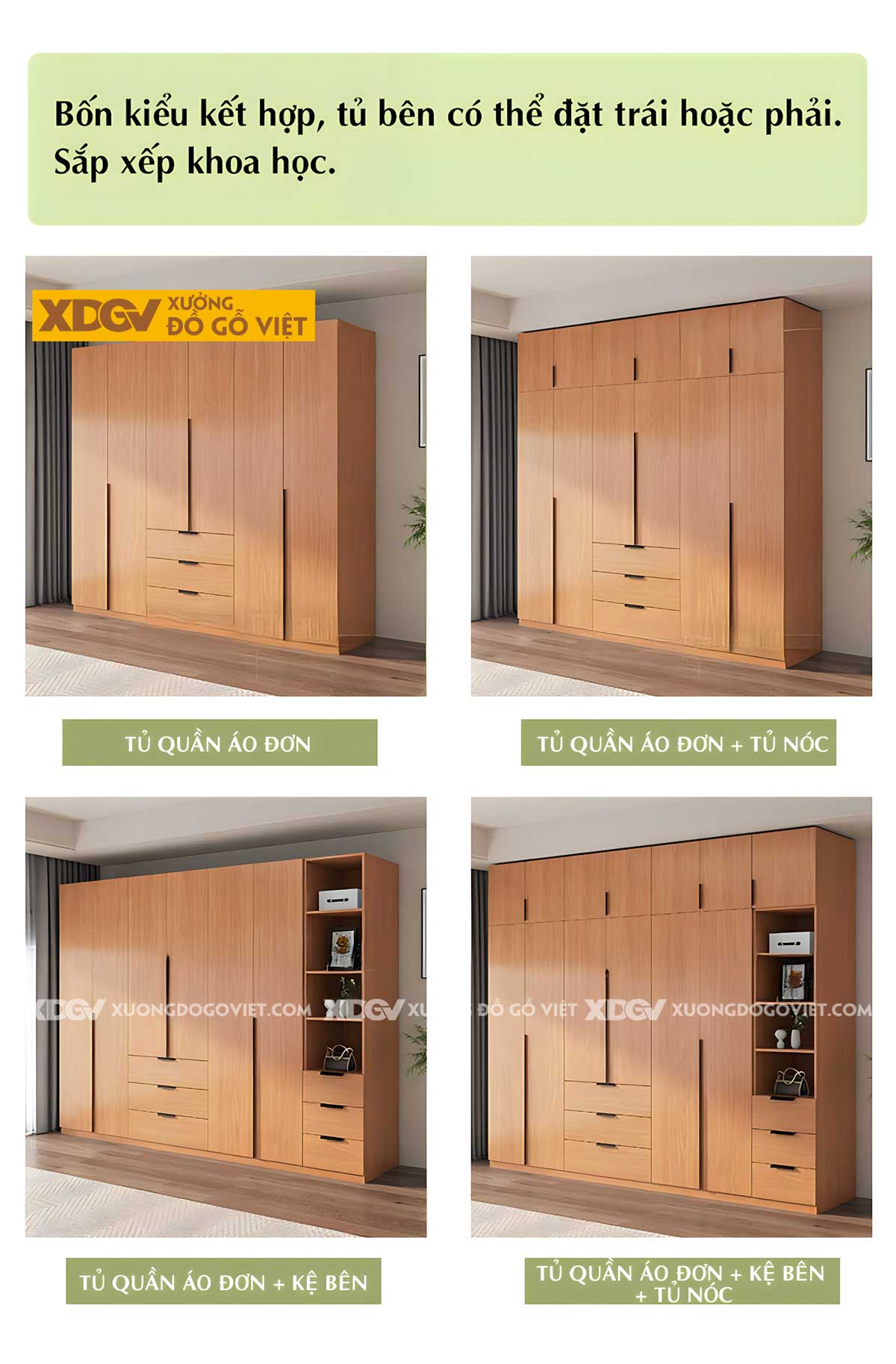 Tủ Áo Gỗ Veneer Sồi Hiện Đại Nhiều Vách Ngăn Có Ngăn Kéo