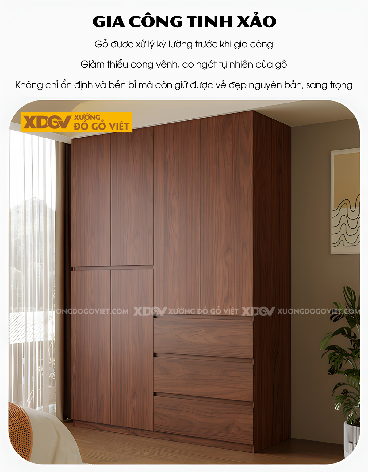 Tủ Áo Gỗ Veneer Sồi Hiện Đại Tối Giản Màu Óc Chó Sang Trọng