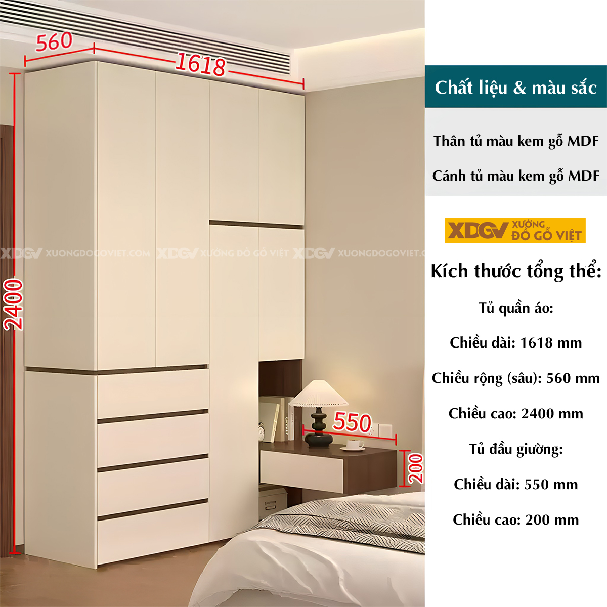 Tủ Áo MDF Màu Trắng Kịch Trần Tay Âm Kết Hợp Kệ Trang Trí