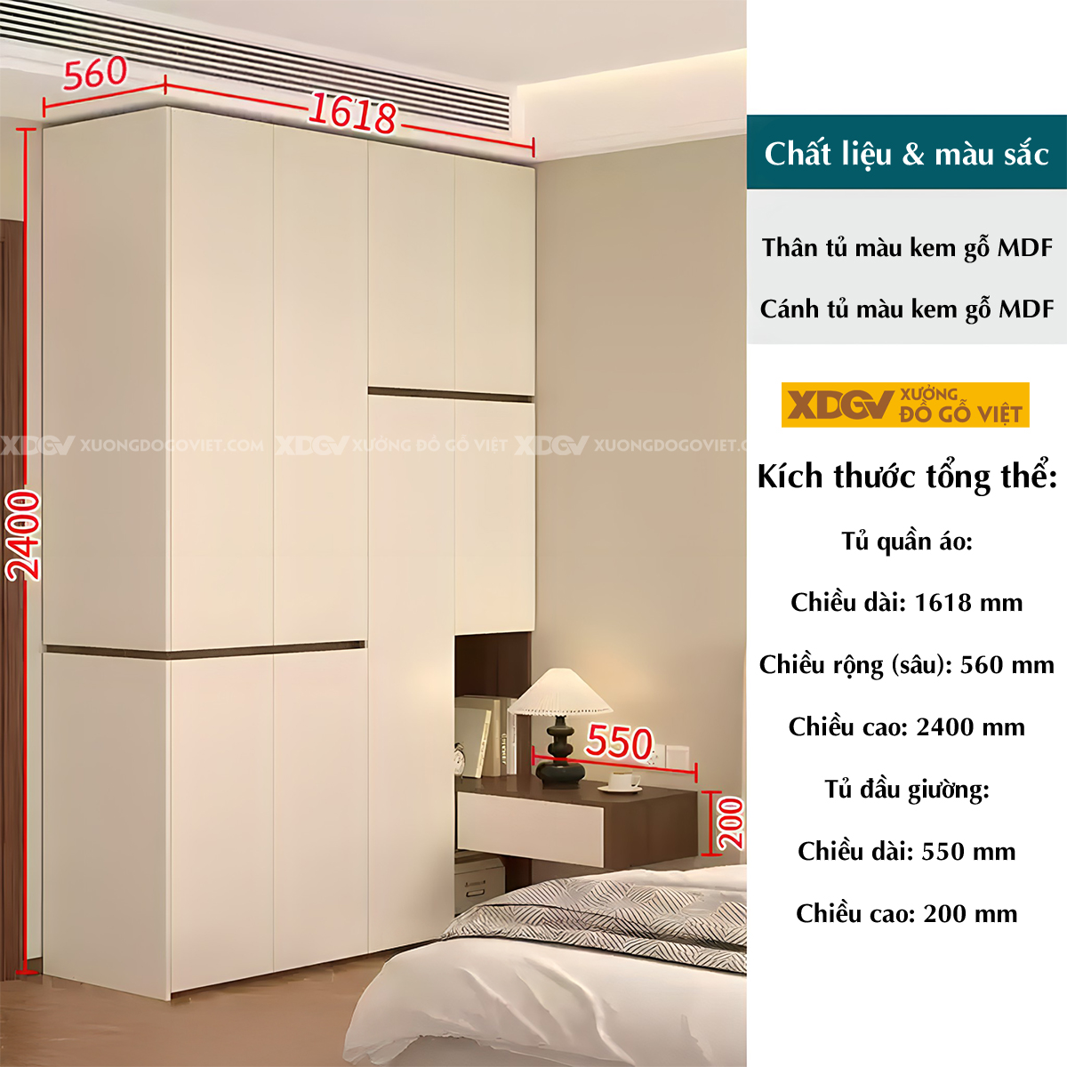 Tủ Áo MDF Màu Trắng Kịch Trần Tay Âm Kết Hợp Kệ Trang Trí