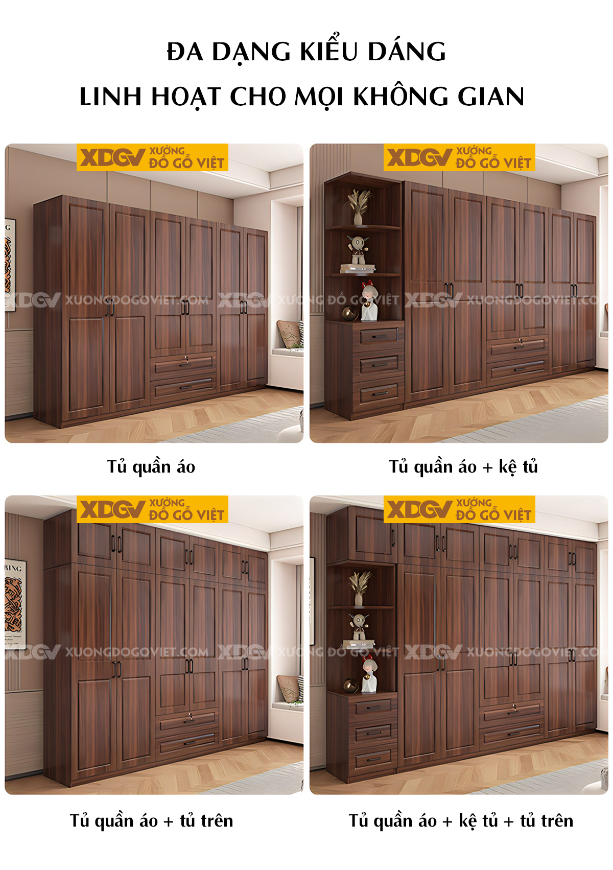 Tủ Áo Phòng Ngủ Gỗ Lim Dáng Hộp Cánh Pano Tay Nổi Màu Đen