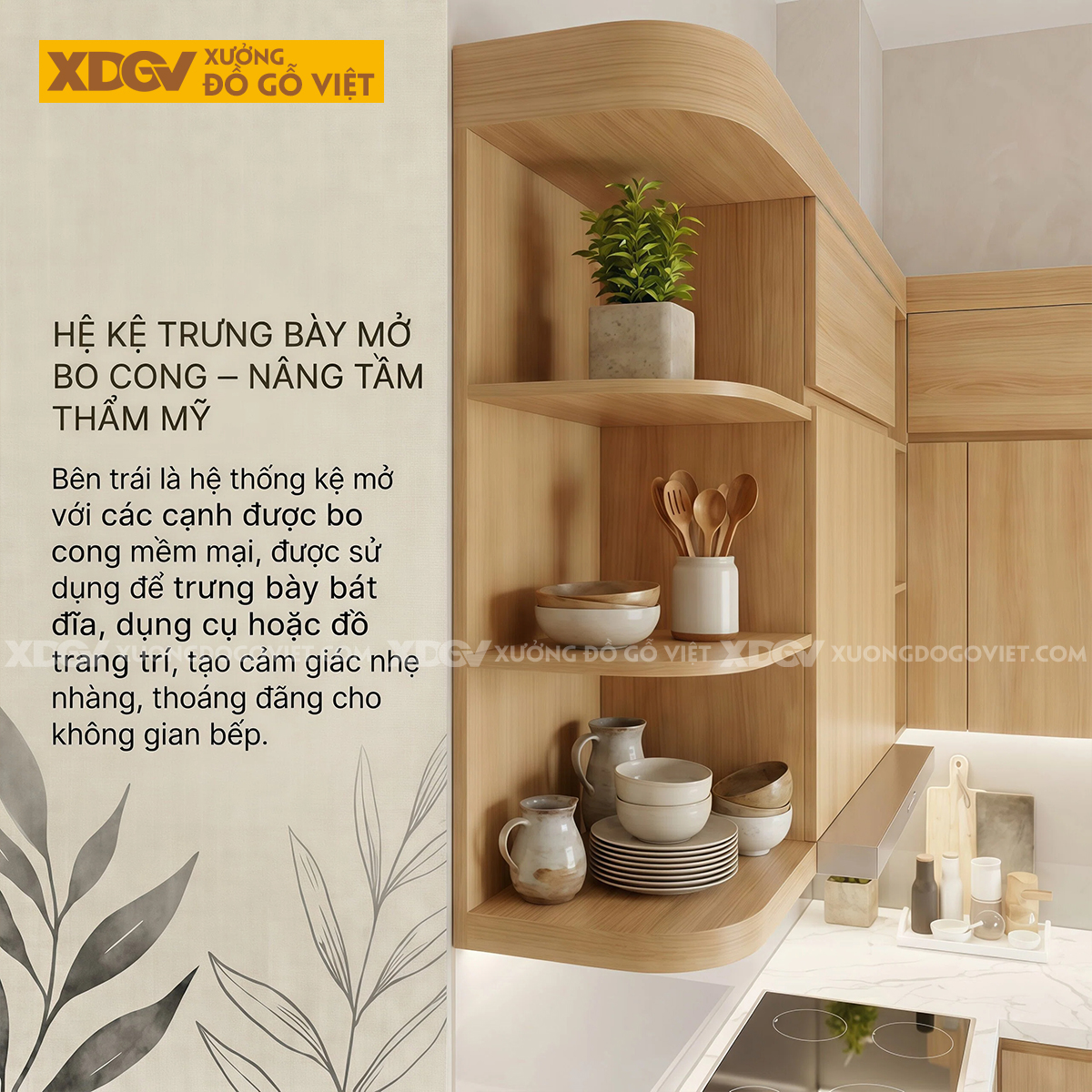 Tủ Bếp Gỗ Veneer Sồi Dáng Chữ L Nhỏ Gọn Lưu Trữ Thông Minh