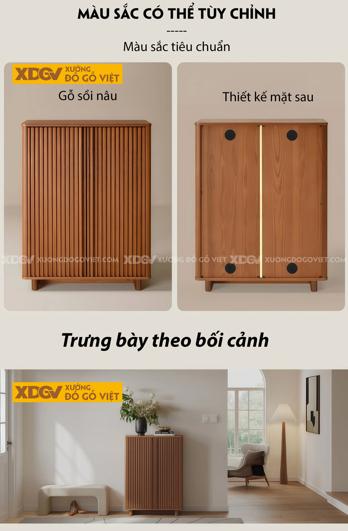 Tủ Để Giày Gỗ Sồi Tối Giản Chân Tủ Thấp Góc Bo Cong Mềm Mại
