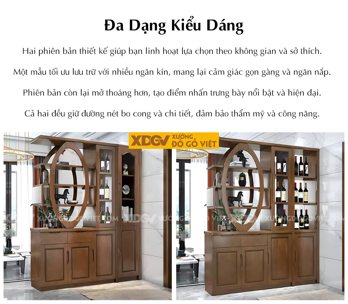 Tủ Để Rượu Trưng Bày Phòng Khách Gỗ Cao Su Vách Ngăn Kệ Oval