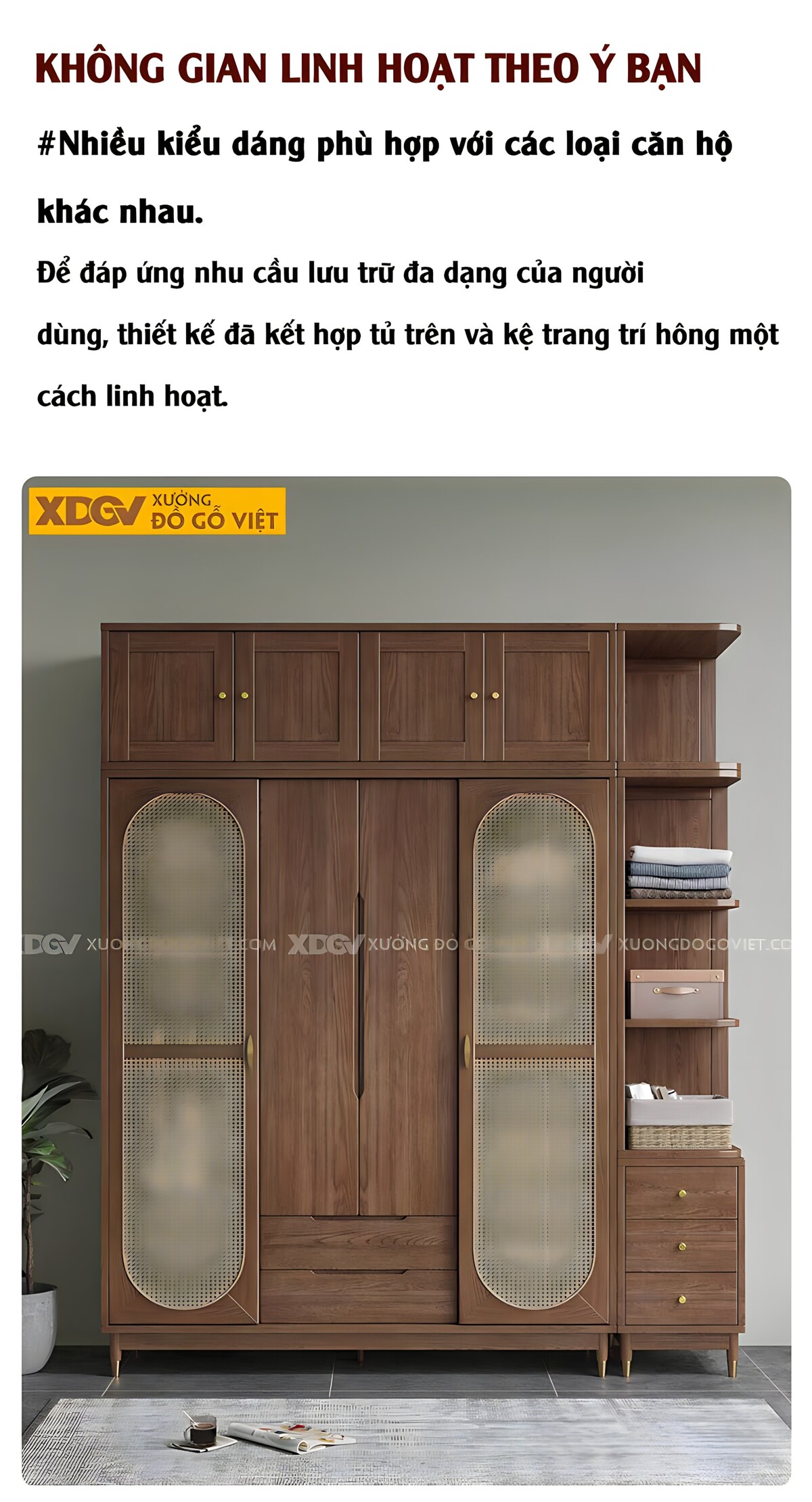 Tủ Đựng Áo Gỗ Óc Chó Chân Cao Cánh Đan Mây Có Tủ Trên Kệ Bên