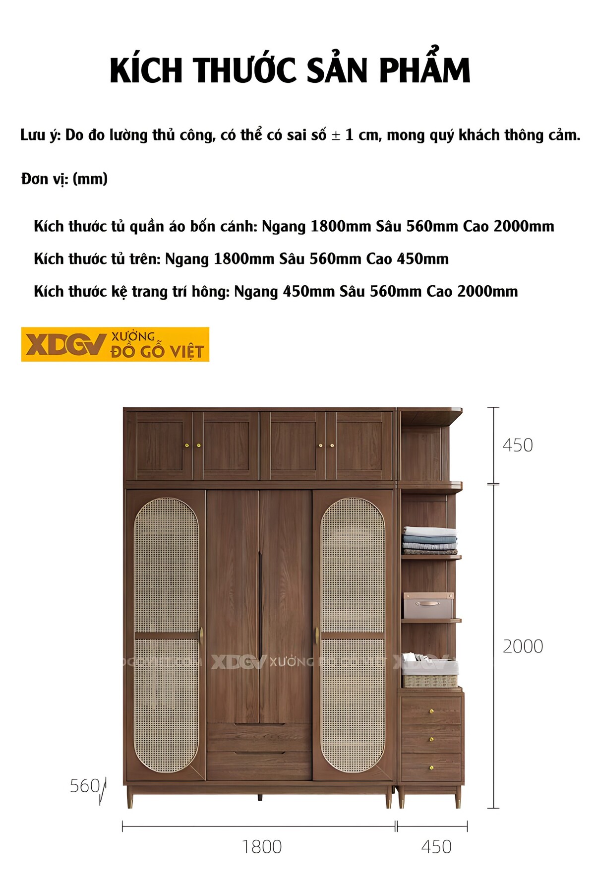 Tủ Đựng Áo Gỗ Óc Chó Chân Cao Cánh Đan Mây Có Tủ Trên Kệ Bên