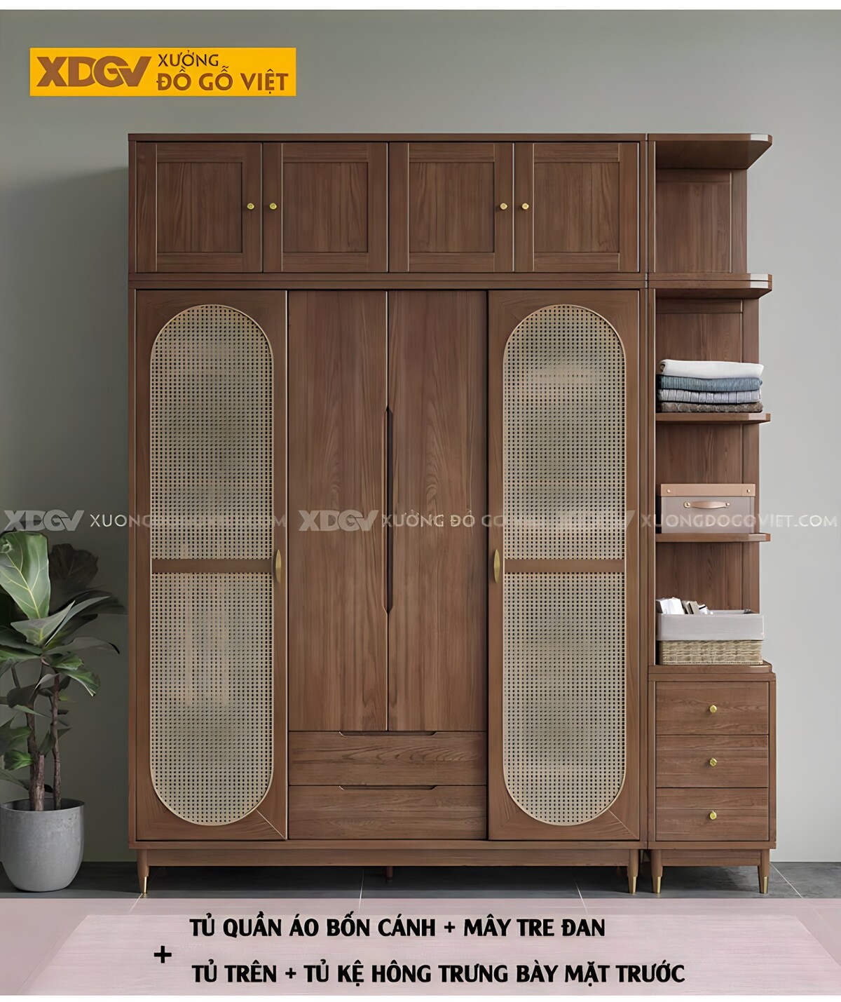 Tủ Đựng Áo Gỗ Óc Chó Chân Cao Cánh Đan Mây Có Tủ Trên Kệ Bên