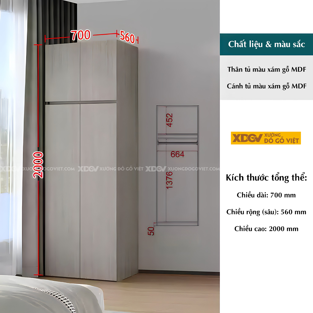 Tủ Quần Áo Gỗ Công Nghiệp MDF Xám Tay Âm Dạng Hộp Tối Giản