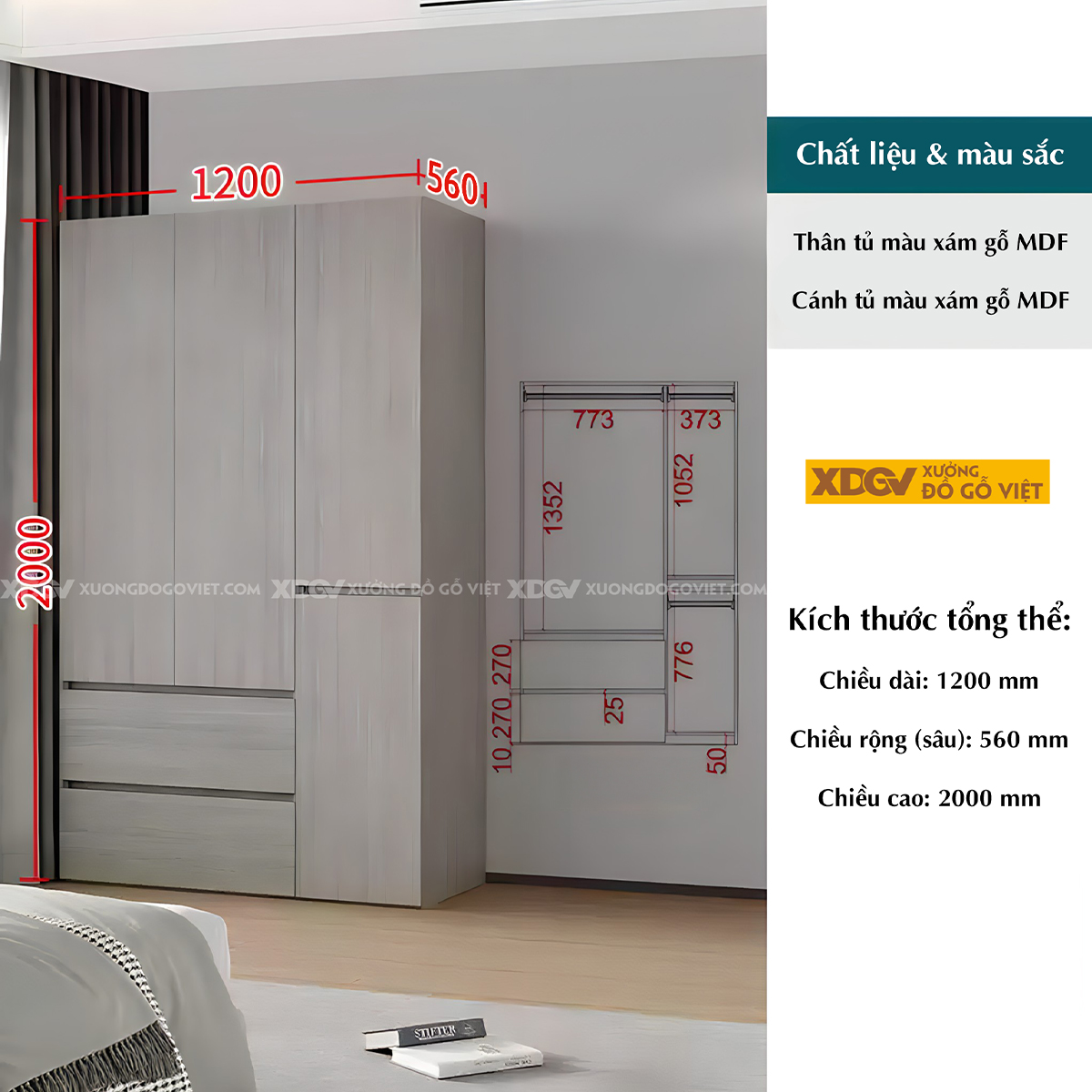 Tủ Quần Áo Gỗ Công Nghiệp MDF Xám Tay Âm Dạng Hộp Tối Giản