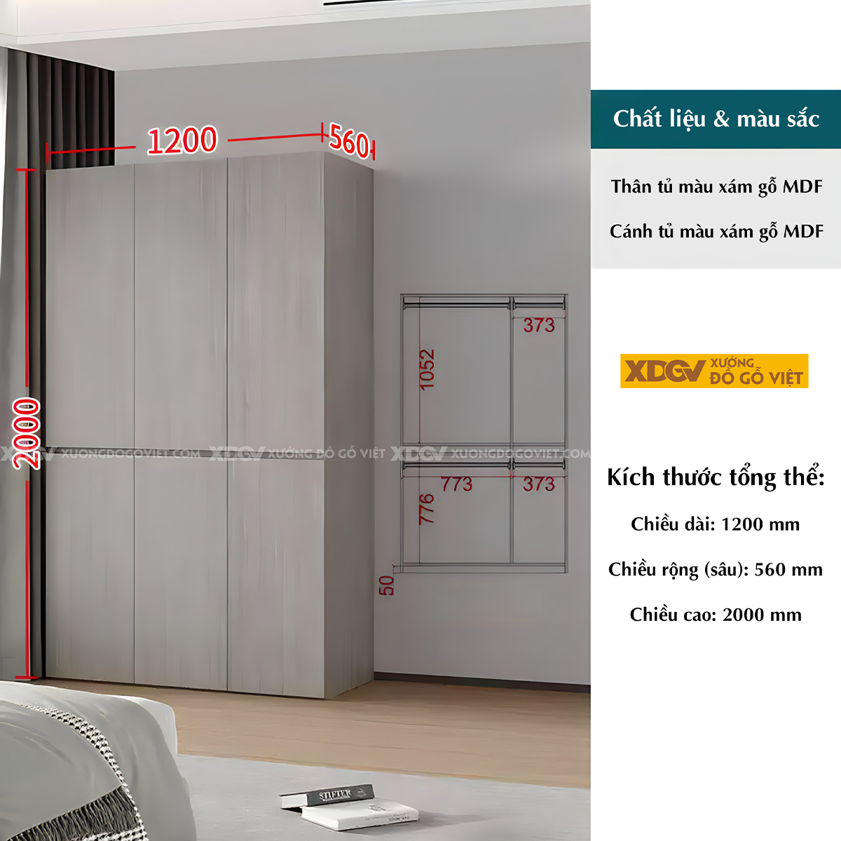Tủ Quần Áo Gỗ Công Nghiệp MDF Xám Tay Âm Dạng Hộp Tối Giản