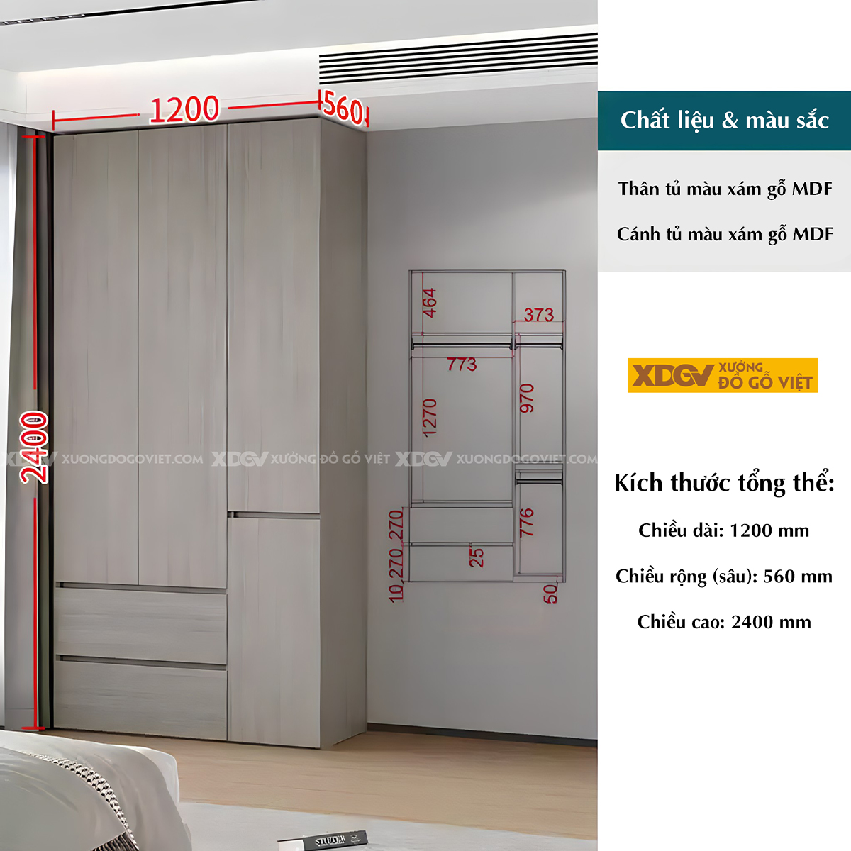Tủ Quần Áo Gỗ Công Nghiệp MDF Xám Tay Âm Dạng Hộp Tối Giản