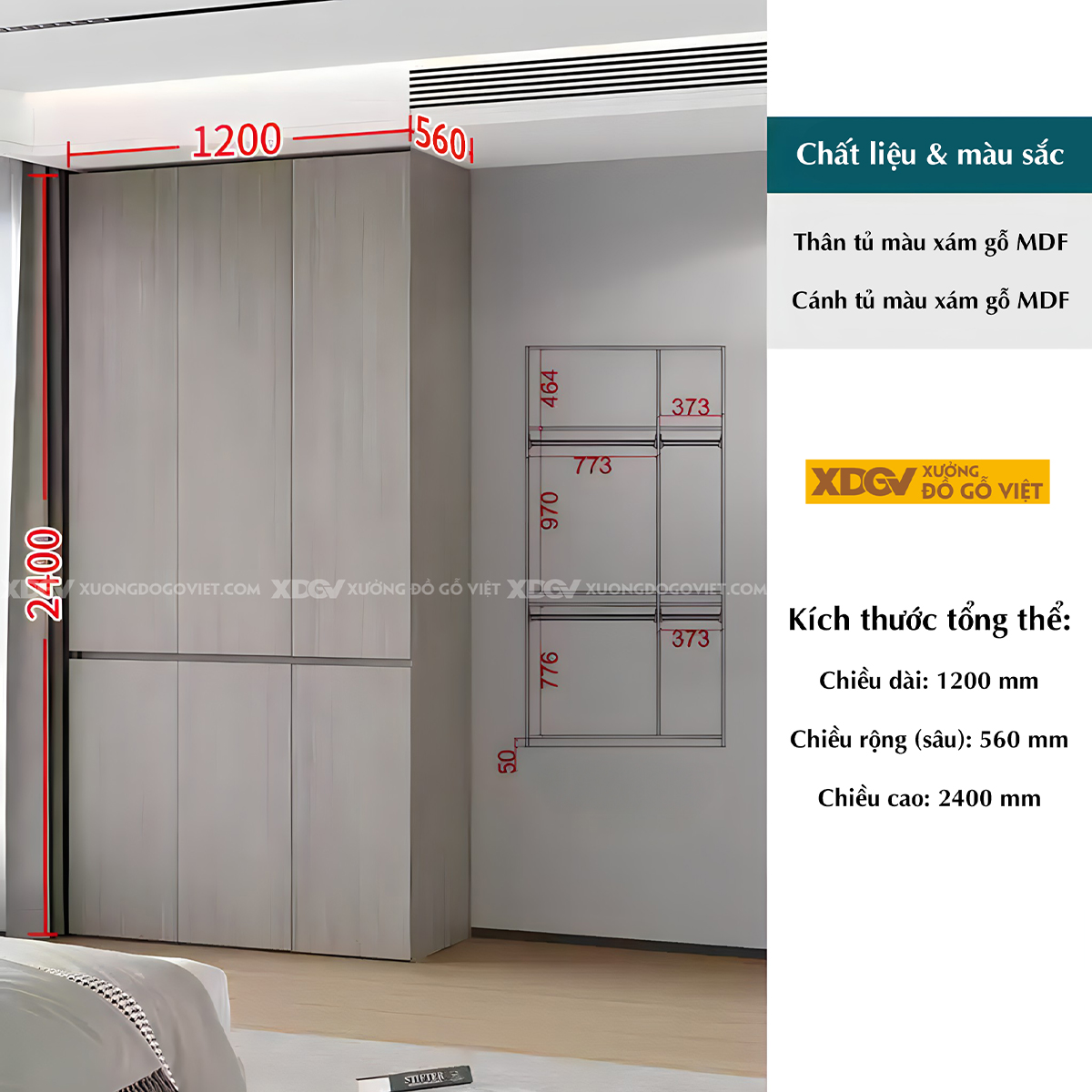 Tủ Quần Áo Gỗ Công Nghiệp MDF Xám Tay Âm Dạng Hộp Tối Giản