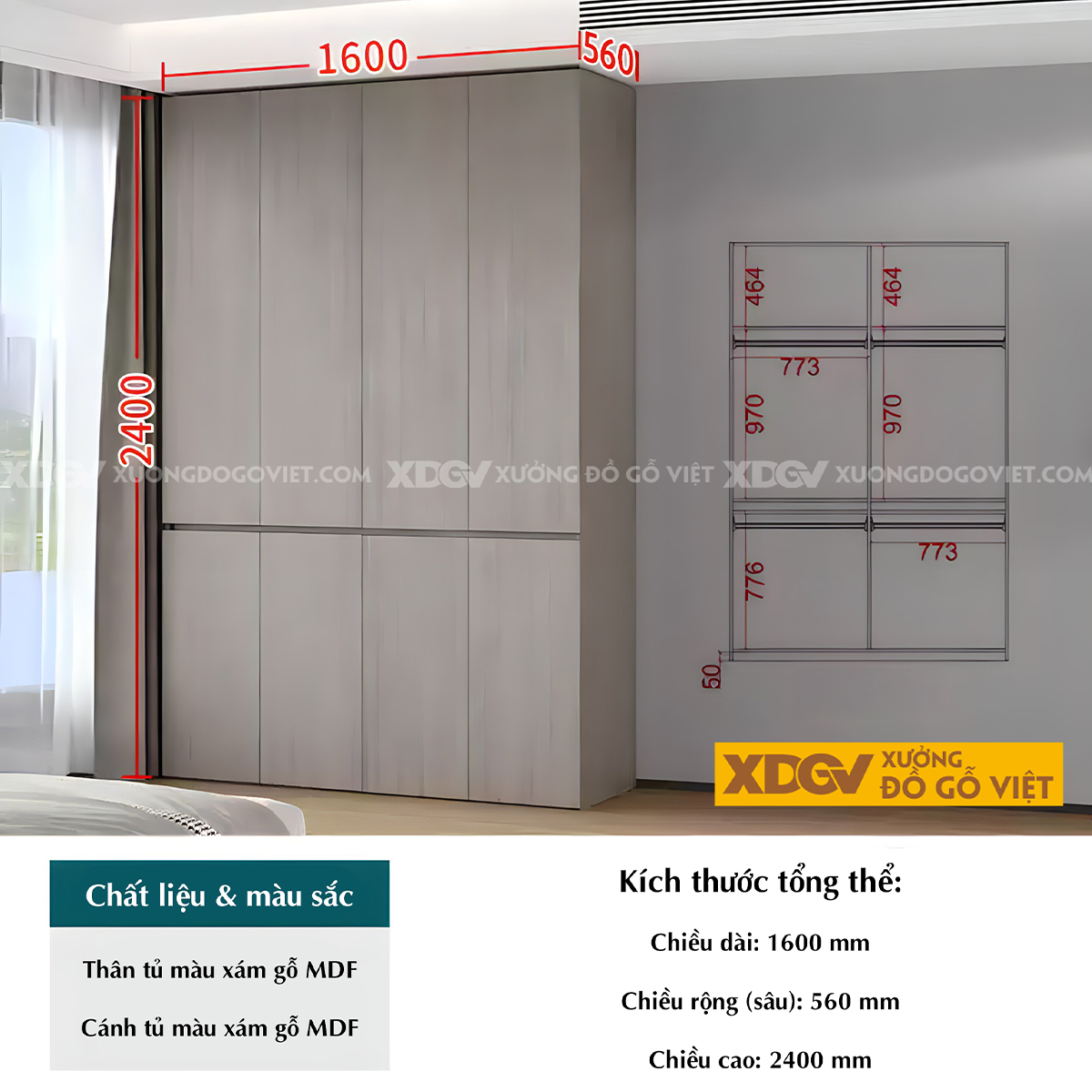 Tủ Quần Áo Gỗ Công Nghiệp MDF Xám Tay Âm Dạng Hộp Tối Giản