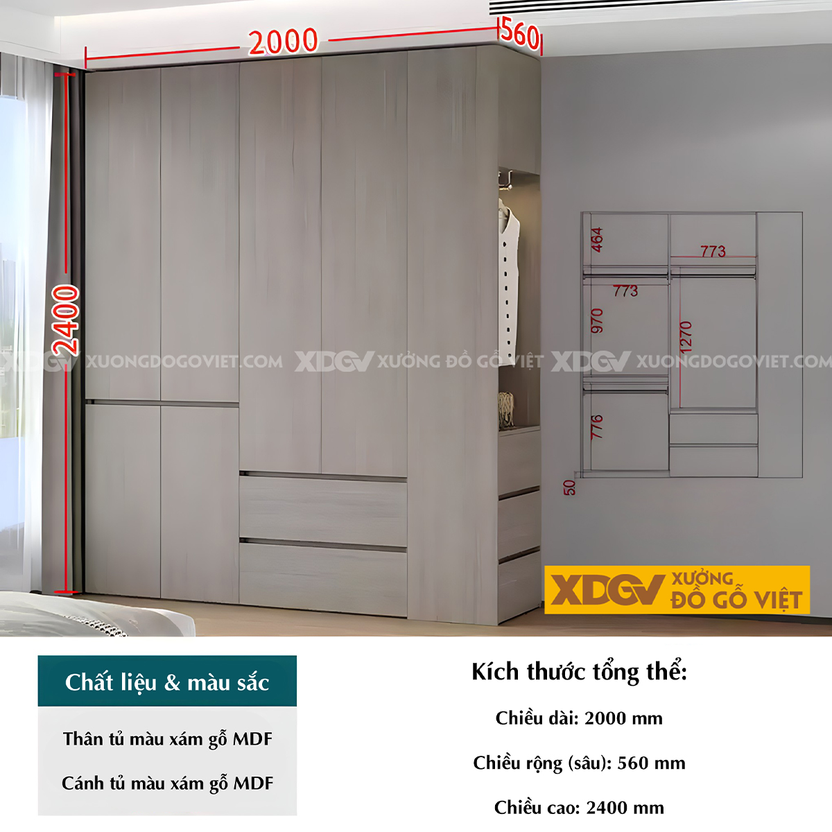 Tủ Quần Áo Gỗ Công Nghiệp MDF Xám Tay Âm Dạng Hộp Tối Giản