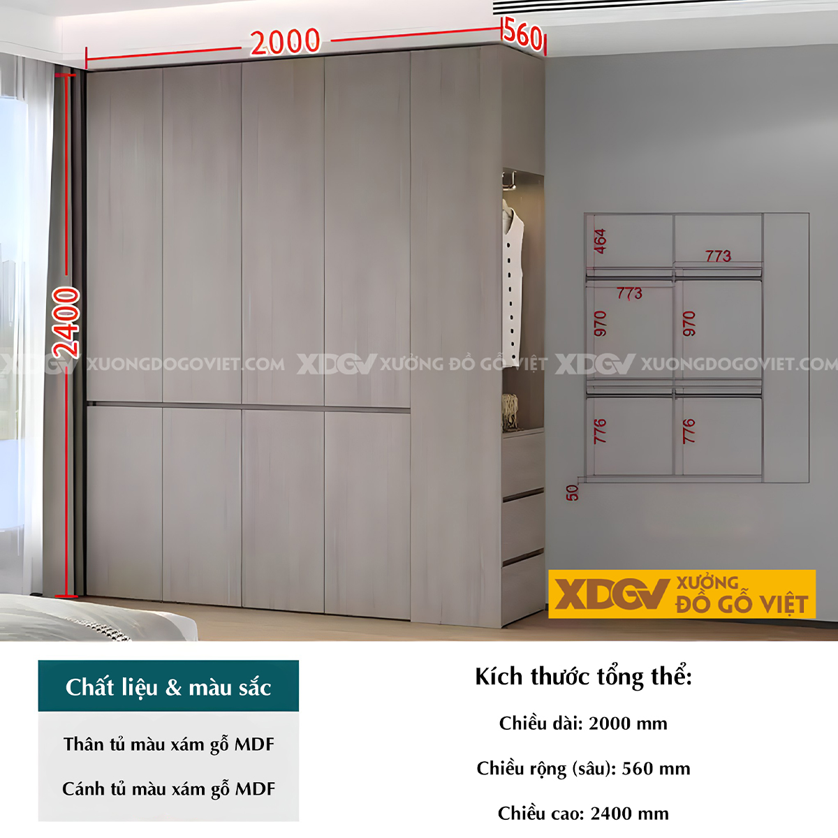 Tủ Quần Áo Gỗ Công Nghiệp MDF Xám Tay Âm Dạng Hộp Tối Giản