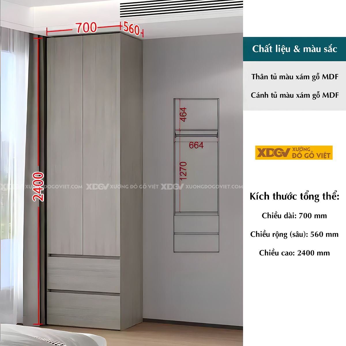 Tủ Quần Áo Gỗ Công Nghiệp MDF Xám Tay Âm Dạng Hộp Tối Giản