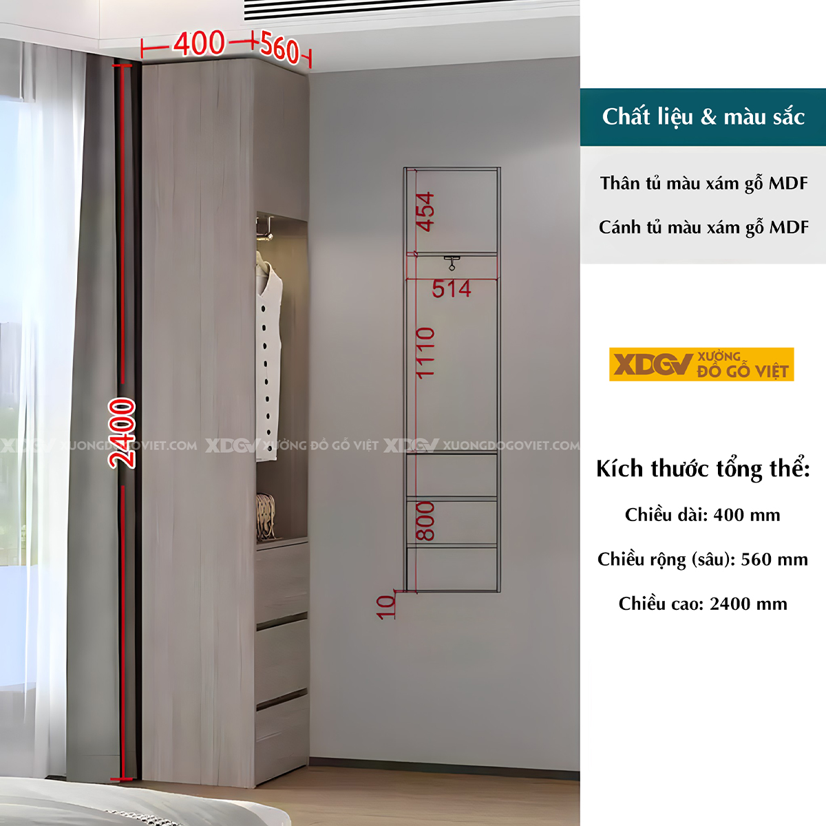 Tủ Quần Áo Gỗ Công Nghiệp MDF Xám Tay Âm Dạng Hộp Tối Giản
