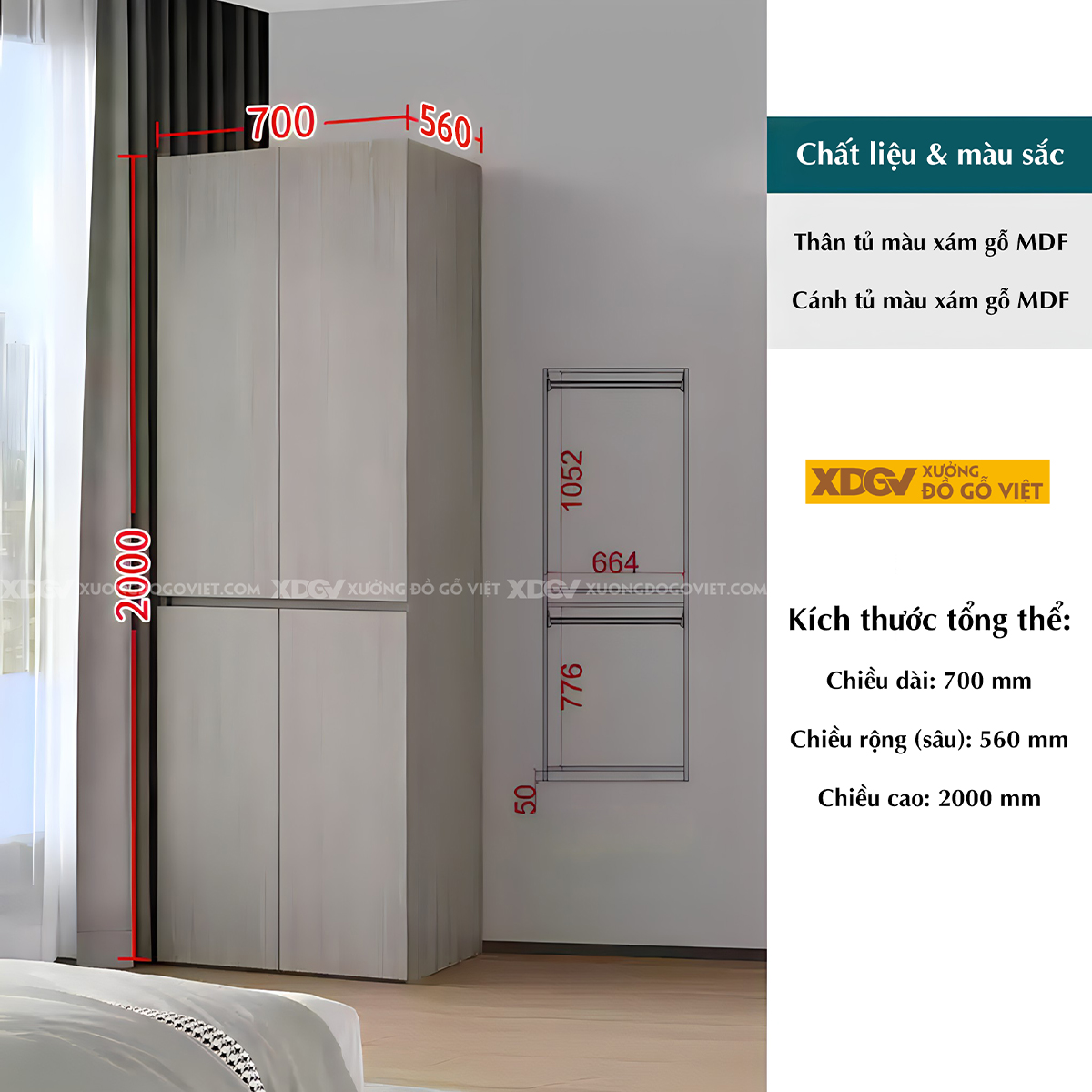Tủ Quần Áo Gỗ Công Nghiệp MDF Xám Tay Âm Dạng Hộp Tối Giản