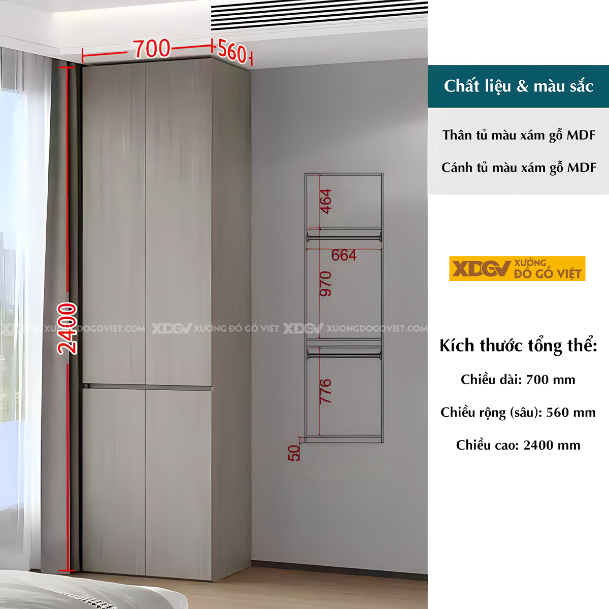 Tủ Quần Áo Gỗ Công Nghiệp MDF Xám Tay Âm Dạng Hộp Tối Giản