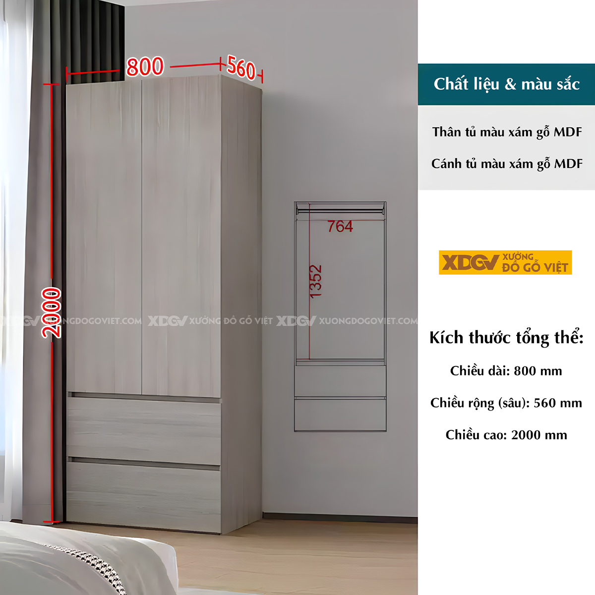 Tủ Quần Áo Gỗ Công Nghiệp MDF Xám Tay Âm Dạng Hộp Tối Giản