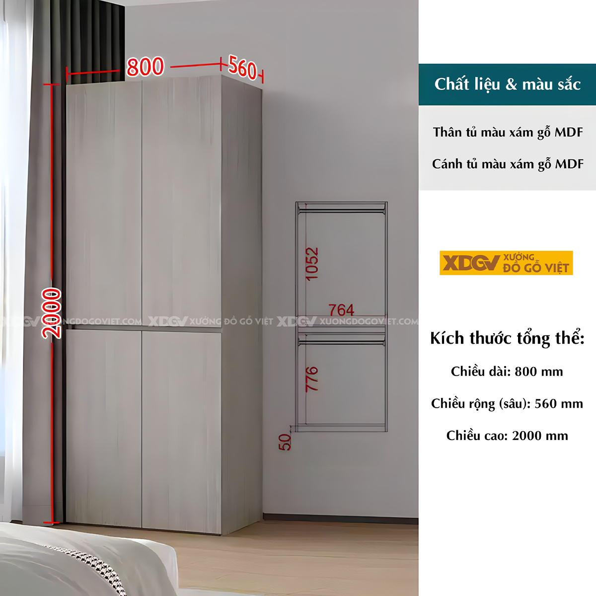 Tủ Quần Áo Gỗ Công Nghiệp MDF Xám Tay Âm Dạng Hộp Tối Giản
