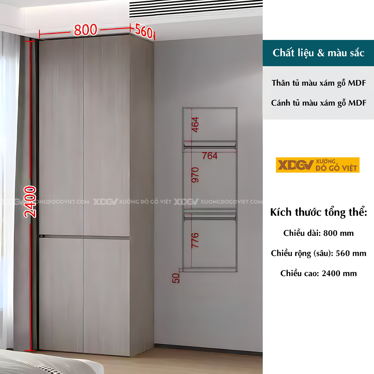 Tủ Quần Áo Gỗ Công Nghiệp MDF Xám Tay Âm Dạng Hộp Tối Giản