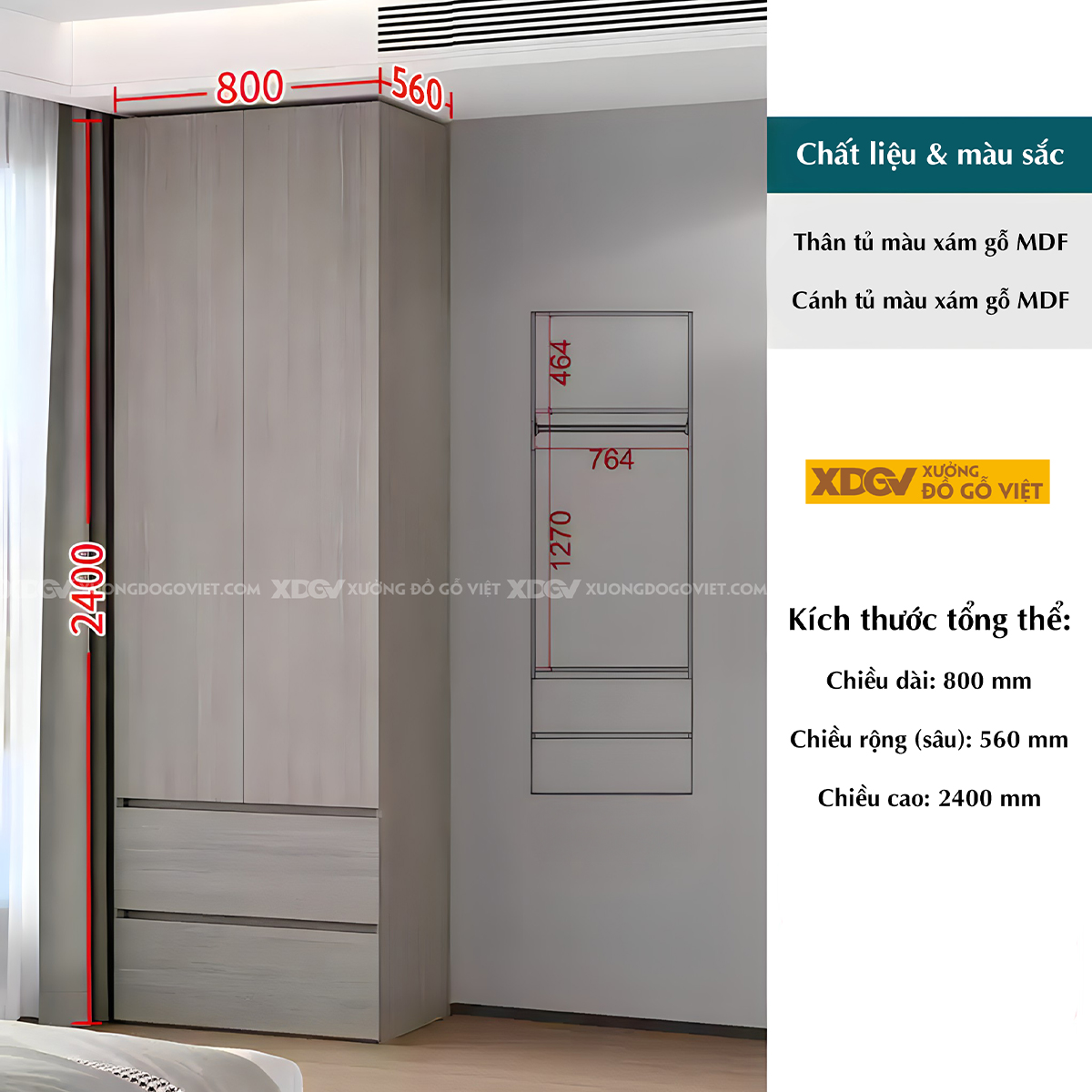 Tủ Quần Áo Gỗ Công Nghiệp MDF Xám Tay Âm Dạng Hộp Tối Giản