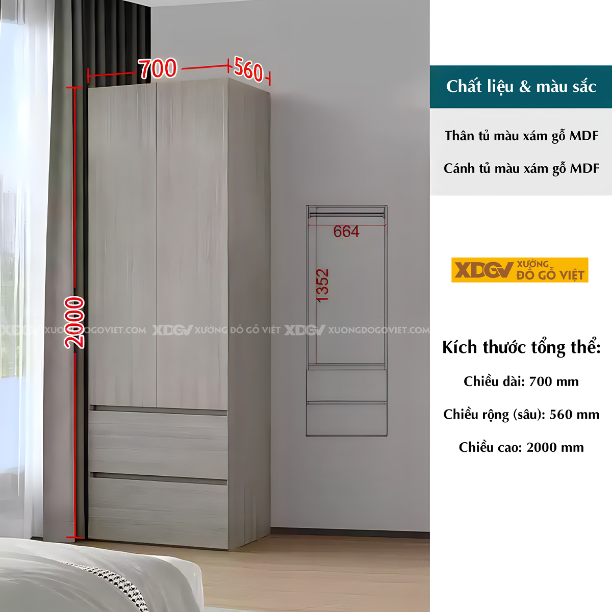 Tủ Quần Áo Gỗ Công Nghiệp MDF Xám Tay Âm Dạng Hộp Tối Giản