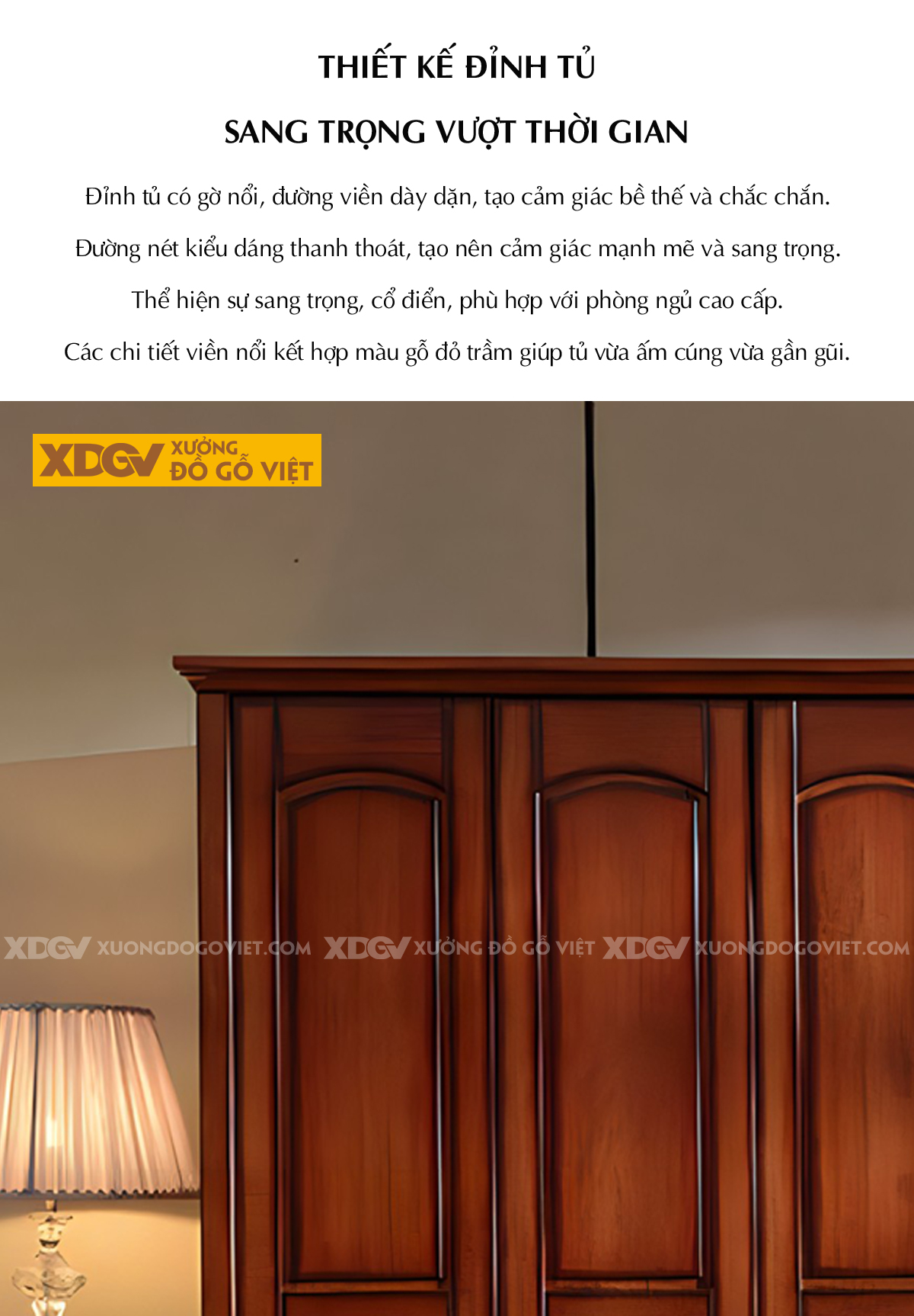 Tủ Quần Áo Gỗ Lim Tân Cổ Điển Chân Tiện 4 Cánh Soi Rãnh Cong