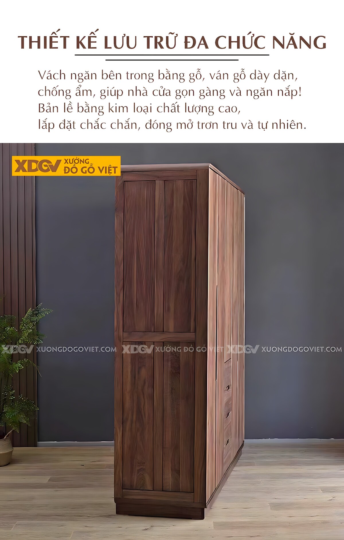 Tủ Quần Áo Gỗ Sồi Dạng Hộp Màu Óc Chó Hiện Đại Bo Góc Đẹp