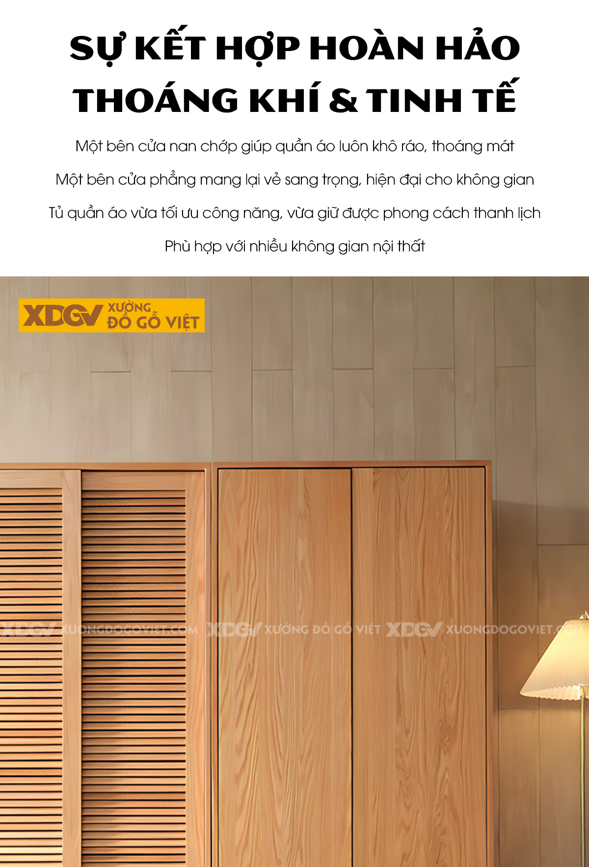 Tủ Quần Áo Gỗ Sồi Hiện Đại Tối Giản Chân Cao Cửa Nan Chớp