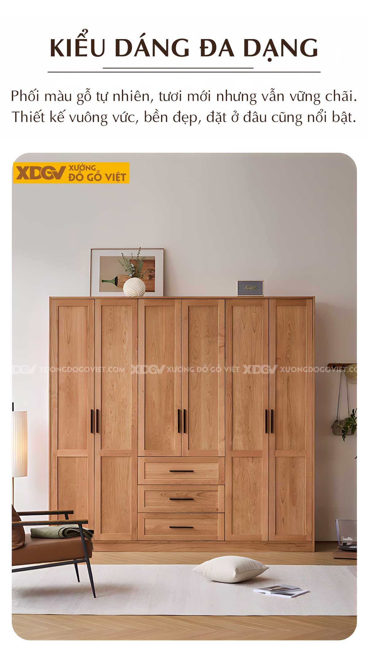 Tủ Quần Áo Gỗ Sồi Mỹ Japandi Khung Pano 6 Cánh Tay Nắm Đen